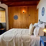 Casa Da Terra Alta Santo Amaro (Azores)