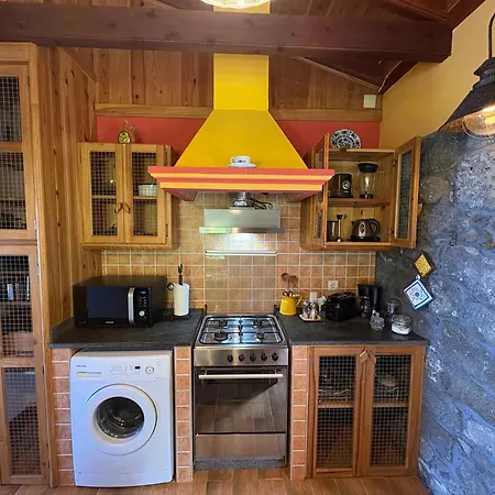 Casa Da Terra Alta Holiday home *